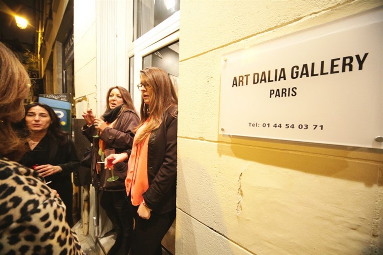 Joumana Haswany Exhibits Her Work In The Heart Of Paris!
